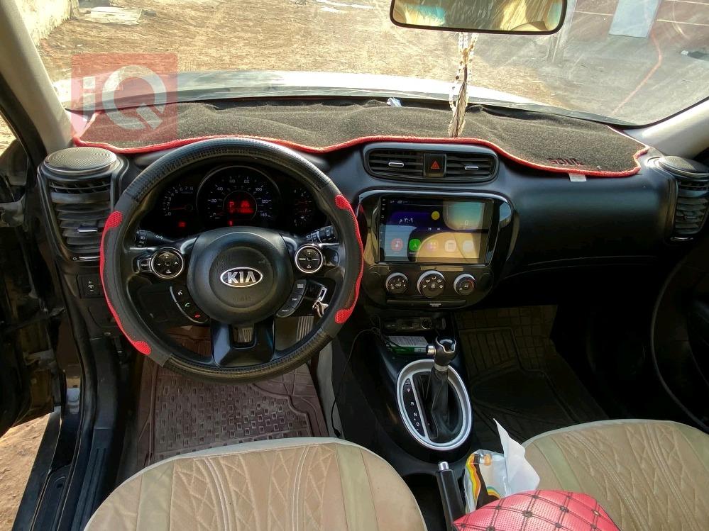 کیا سۆڵ